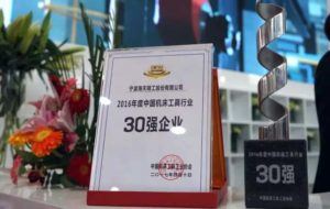 8868体育 - 热门体育赛事在线平台