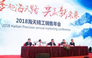 8868体育 - 热门体育赛事在线平台