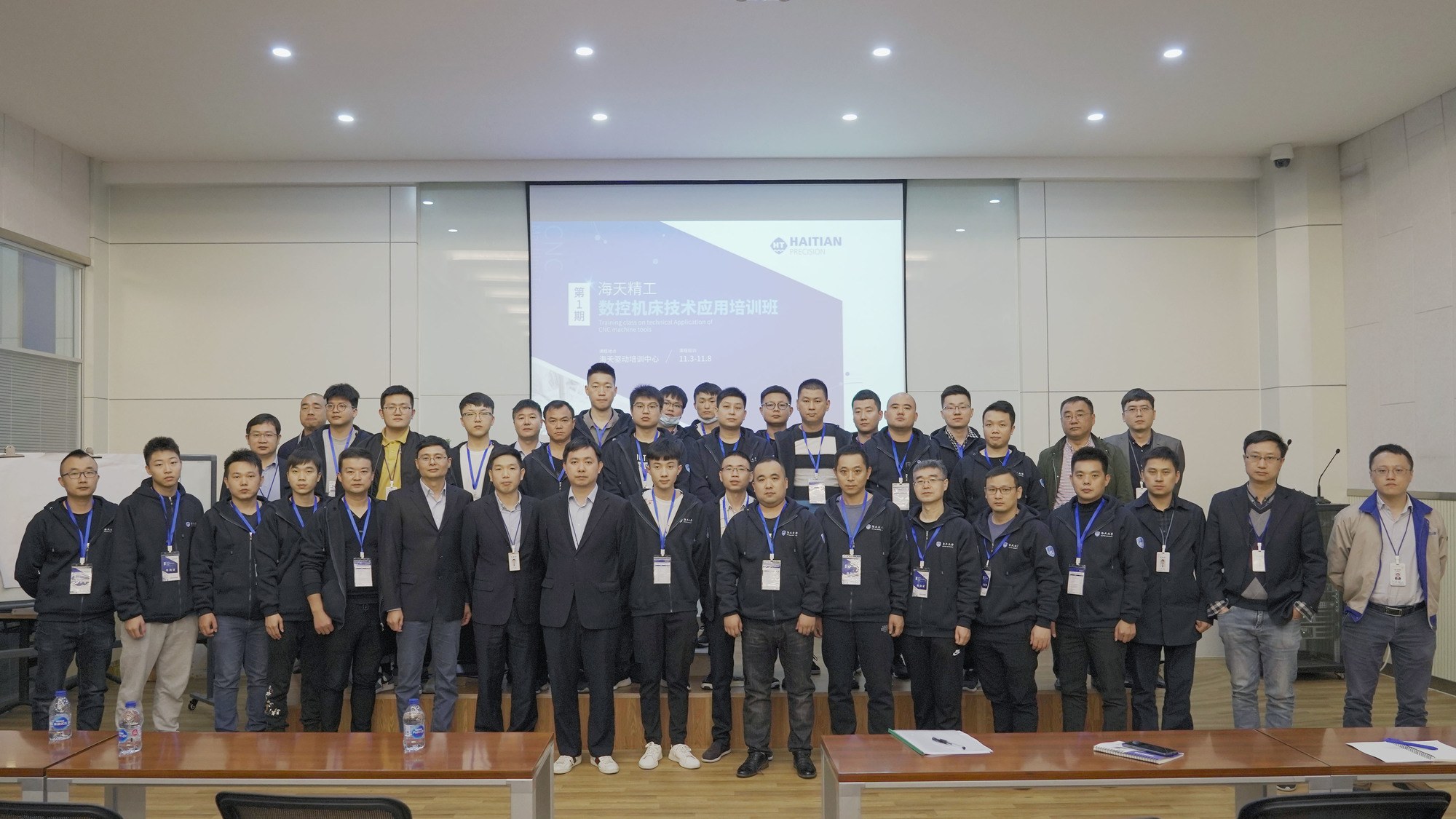 8868体育 - 热门体育赛事在线平台