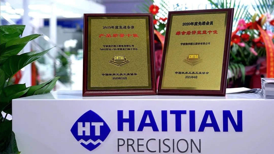 8868体育 - 热门体育赛事在线平台