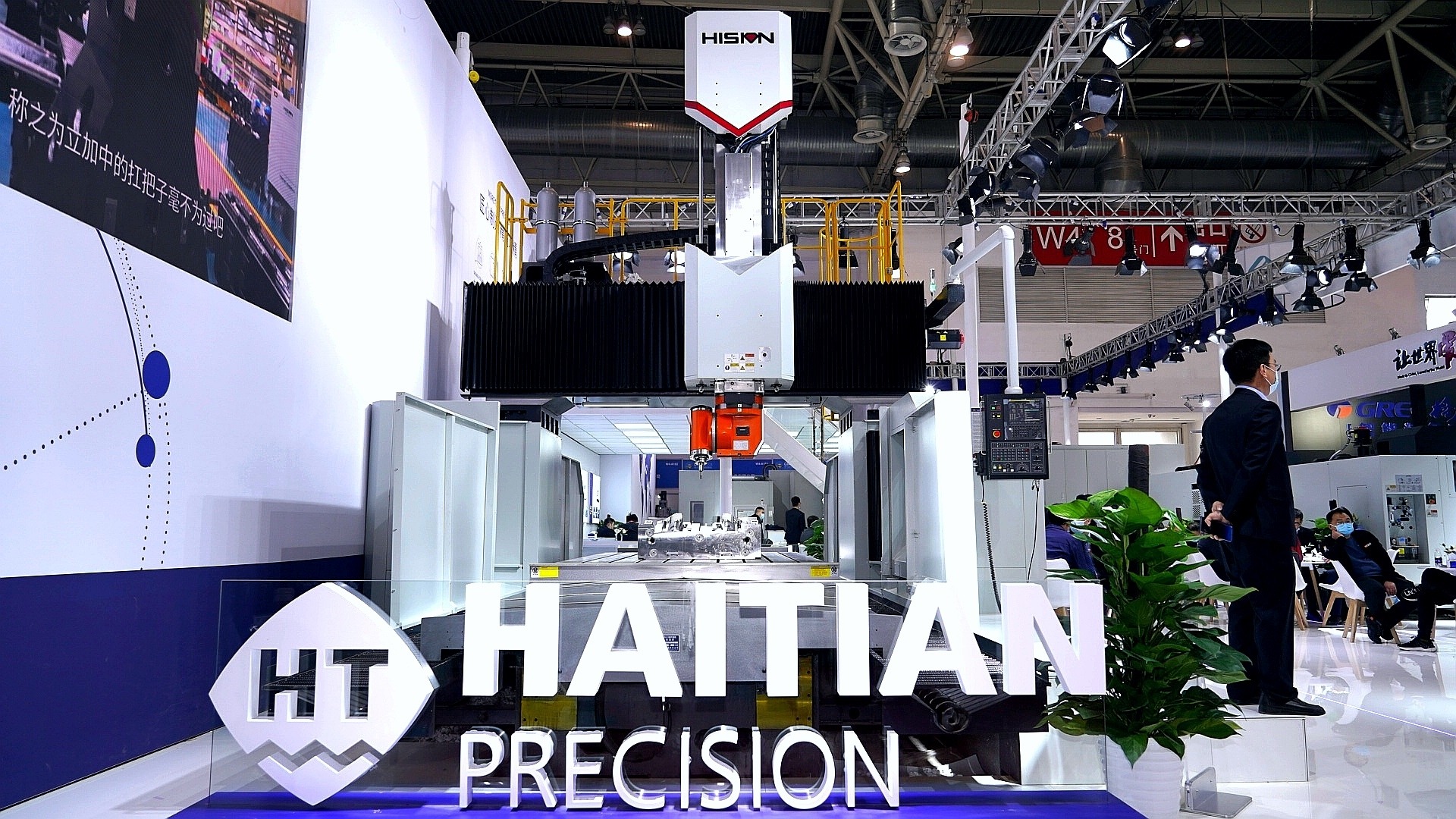 8868体育 - 热门体育赛事在线平台