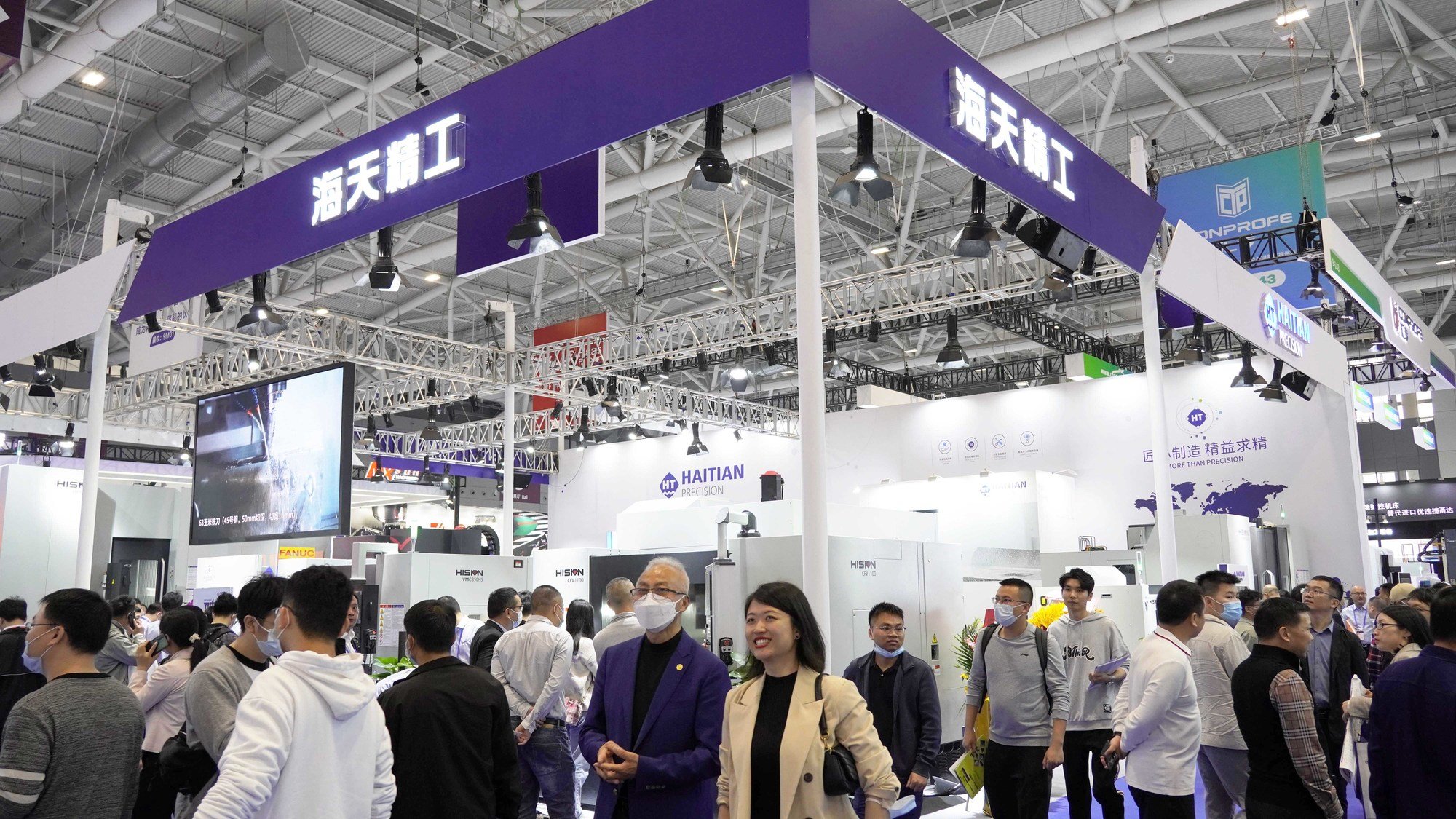 8868体育 - 热门体育赛事在线平台