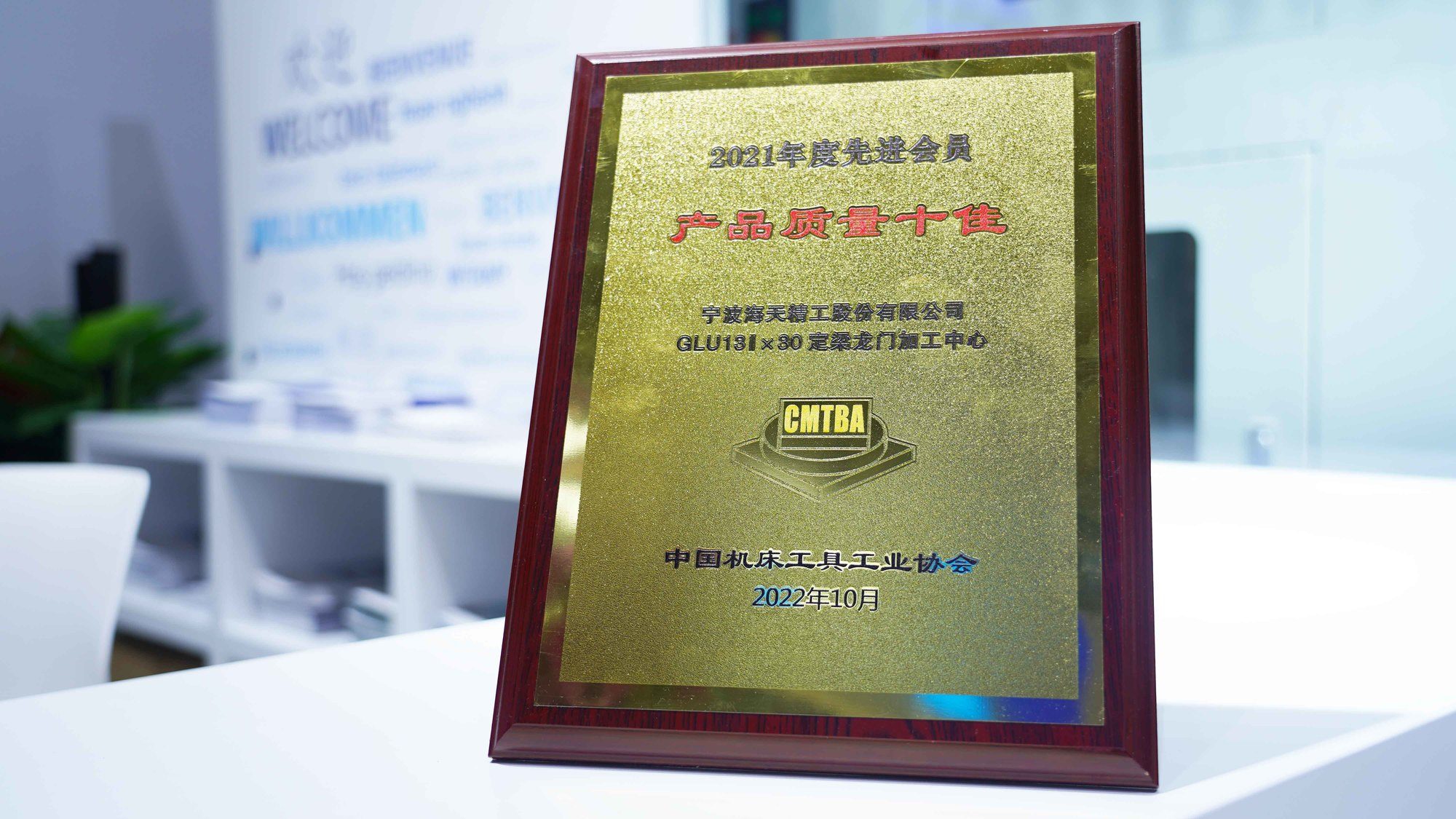 8868体育 - 热门体育赛事在线平台