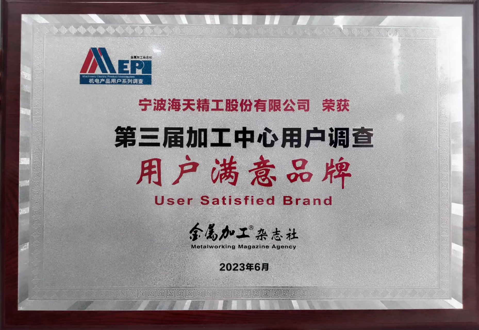 8868体育 - 热门体育赛事在线平台