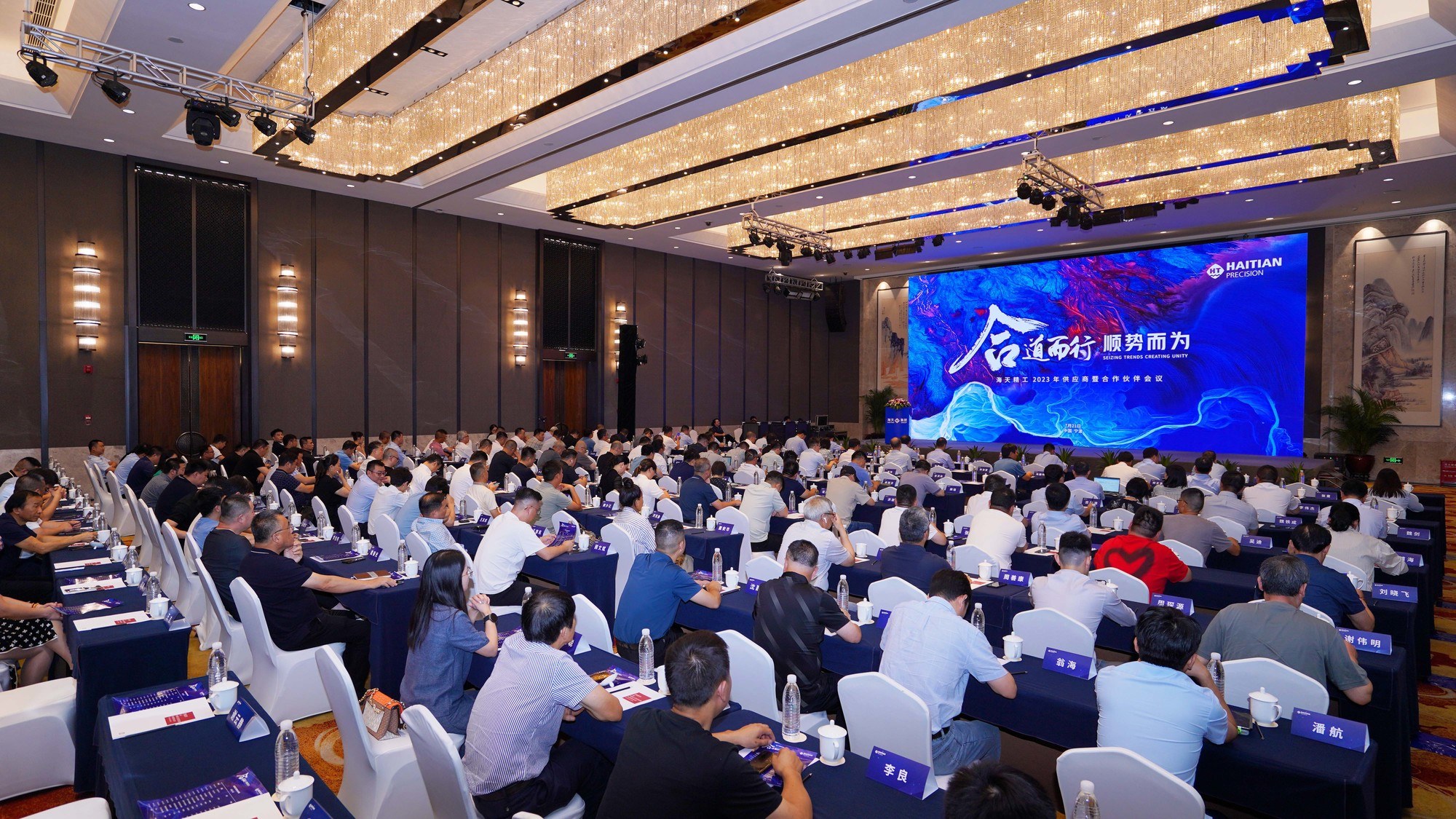 8868体育 - 热门体育赛事在线平台