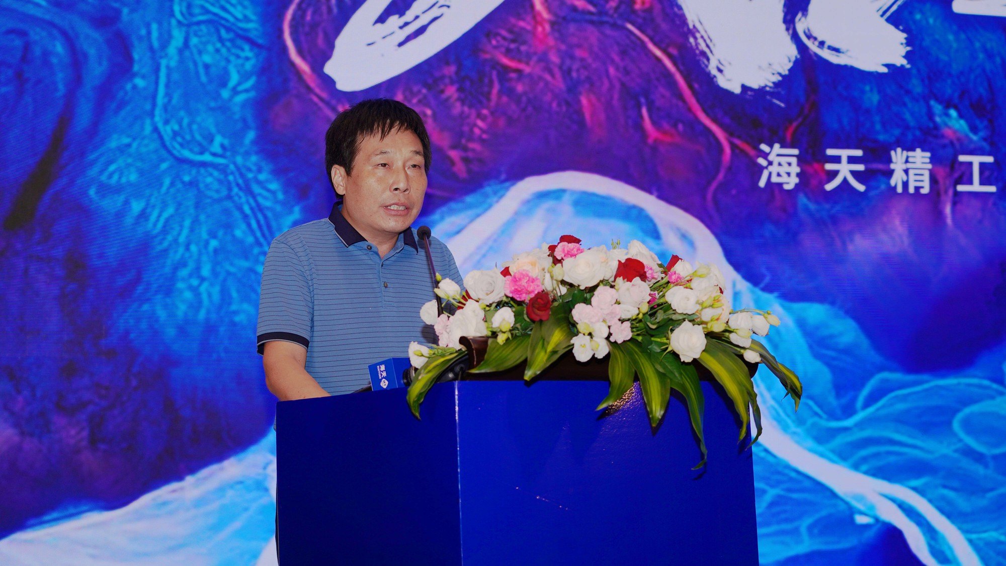 8868体育 - 热门体育赛事在线平台