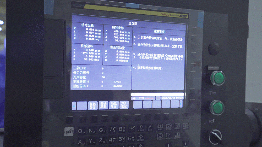 8868体育 - 热门体育赛事在线平台