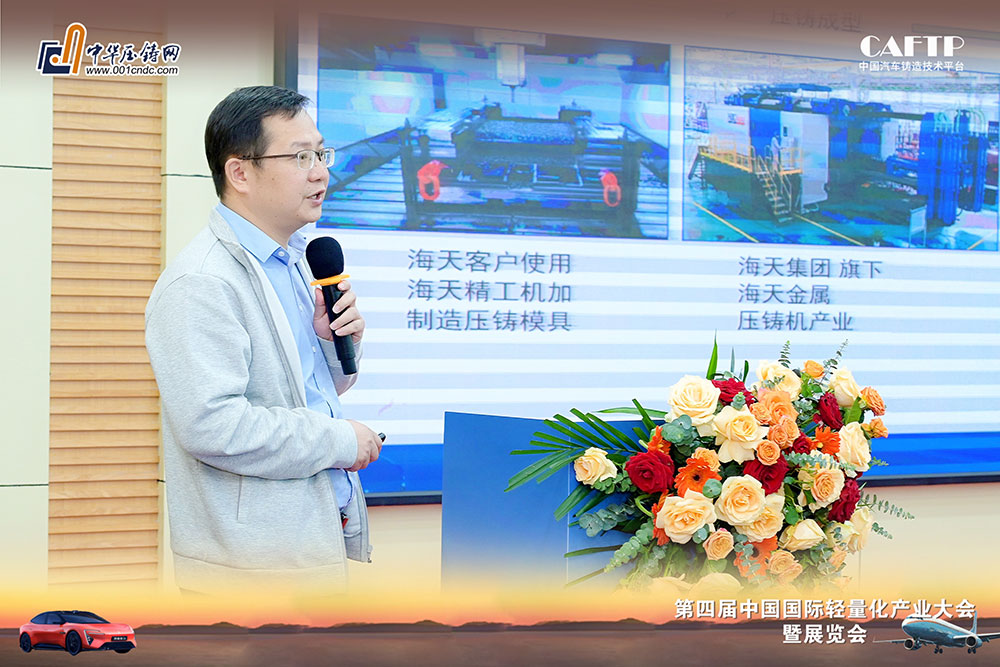 8868体育 - 热门体育赛事在线平台